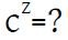 ssc higher math