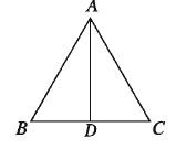 ssc math