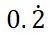 ssc higher math