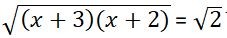 ssc higher math
