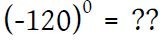 ssc higher math