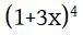 ssc higher math
