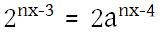 ssc higher math