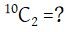 ssc higher math