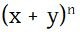 ssc higher math