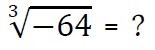ssc higher math