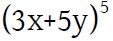 ssc higher math