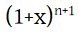 ssc higher math chapter 10 1