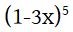 ssc higher math chapter 10 2