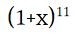 ssc higher math chapter 10 3