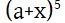 ssc higher math chapter 10 8