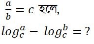 question image-10