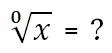 question image-5