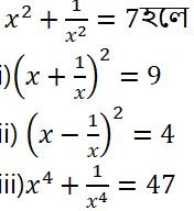 math image3