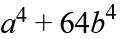math image5