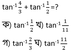 q1